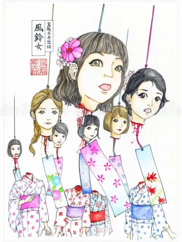 Shintaro Kago Funny Girl 108 original painting