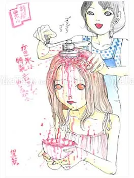 Shintaro Kago Funny Girl 19 original