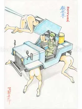 Shintaro Kago Funny Girl 27 original painting