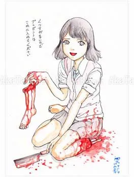 Shintaro Kago Funny Girl 36 original painting