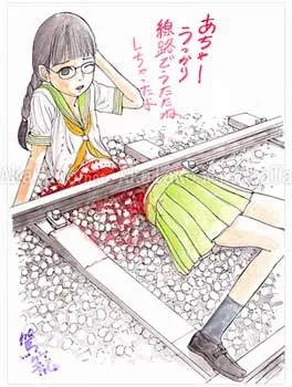 Shintaro Kago Funny Girl 42 original painting