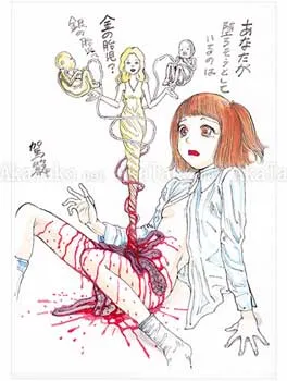 Shintaro Kago Funny Girl 47 original painting