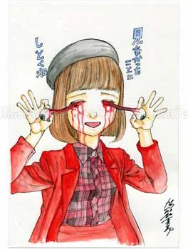 Shintaro Kago Funny Girl 77 original painting