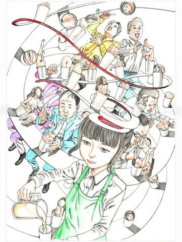 Shintaro Kago Original Painting Coffee Break