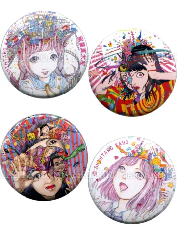 Shintaro Kago Pin Badge Button set