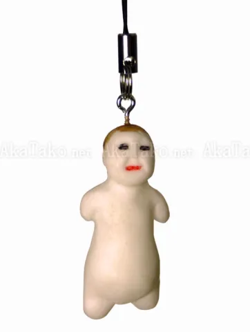 Shintaro Kago toy Freak Baby 2 cell phone strap