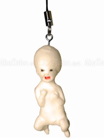 Shintaro Kago toy Freak Baby 4 cell phone strap