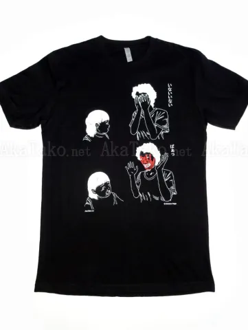 Shintaro Kago Peek-A-Boo t-shirt