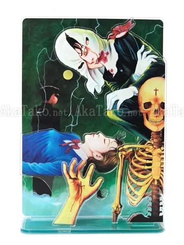 Suehiro Maruo Acrylic Art Stand - front