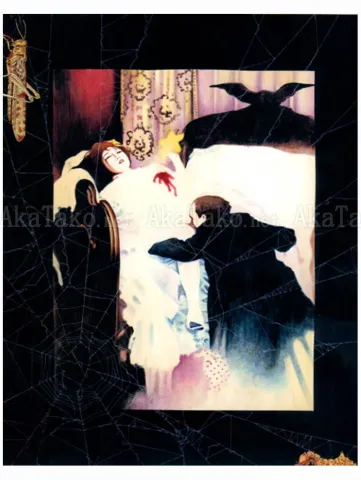 Suehiro Maruo After Midnight in London painting