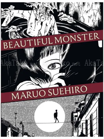 Suehiro Maruo Beautiful Monster - front cover
