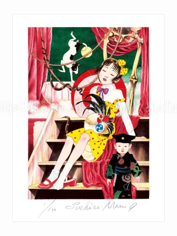 Suehiro Maruo Giclee Print Midori-chan 4