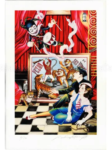 Suehiro Maruo Print 4 Nihil Tention SIGNED