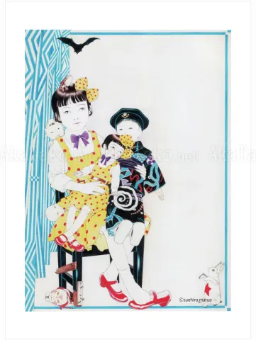 Suehiro Maruo Small Print Shoujo Tsubaki 1