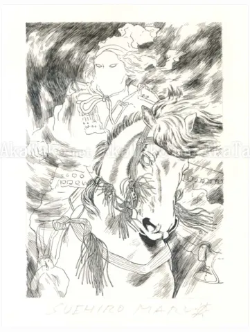 Suehiro Maruo Teito Monogatari 6 drawing