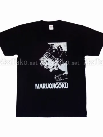 Suehiro Maruo t-shirt Rotten Night