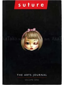 Suture Arts Journal Vol 1 - front cover