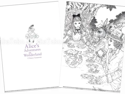 Takato Yamamoto Alice Clear File Mad Tea Party