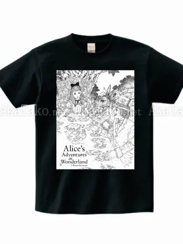 Takato Yamamoto Alice t-shirt Mad Tea Party