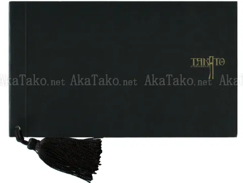 Takato Yamamoto Postcard Set 1