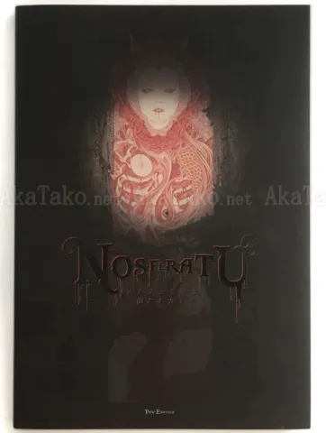 Takato Yamamoto Nosferatu SIGNED - front cover