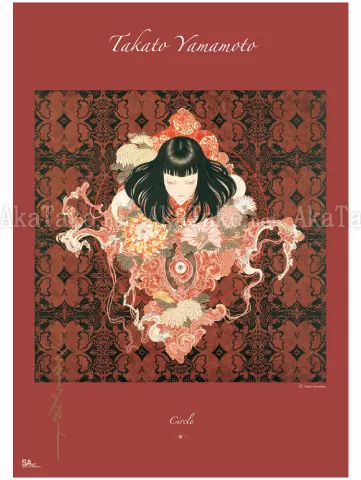 Takato Yamamoto Poster 14 Circle SIGNED