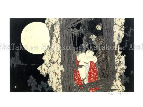 Takato Yamamoto print Servant of the Night 夜のめしうど