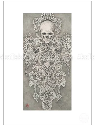 Takato Yamamoto Print 23 DEATH