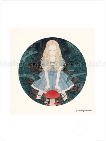 Takato Yamamoto Small Print Alice's Choice