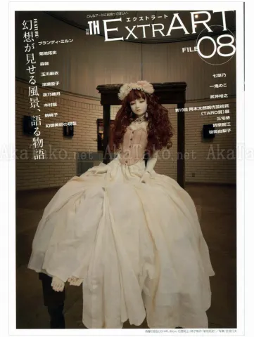 TH ExtrART File 08 - front cover