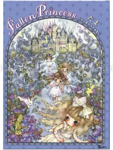 Tama Fallen Princess SIGNED - front cover