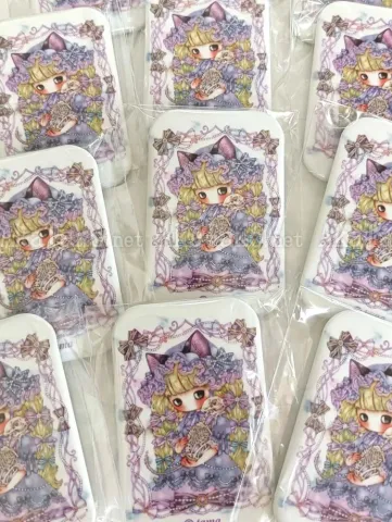 Tama Pin SQ Be There