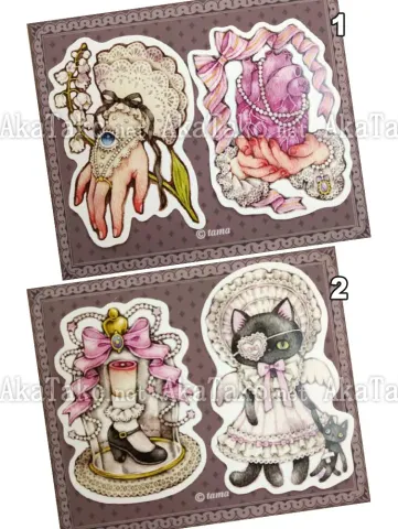 Tama Sticker Set Group 8