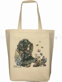 Tama Under the Rose bag