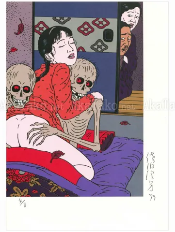 Toshio Saeki Chimushi Print No. 20