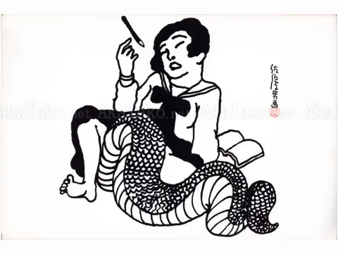 Toshio Saeki Earliest Works Art Print