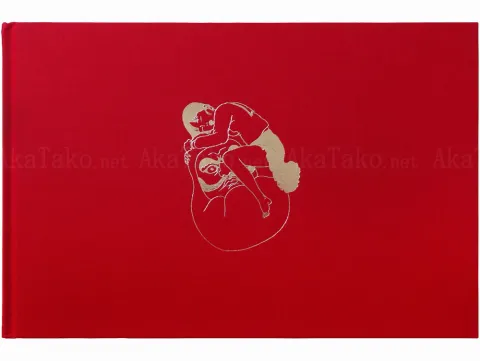 Toshio Saeki Red Box - front cover