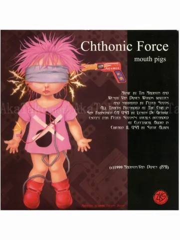 Trevor Brown Chthonic Force Mouth Pigs Record front