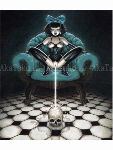 Trevor Brown Piss Princess painting