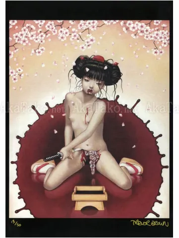 Trevor Brown Seppuku Poster SIGNED
