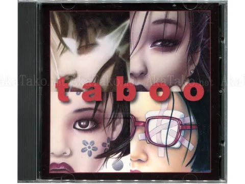 Trevor Brown Taboo 1-9 CD front