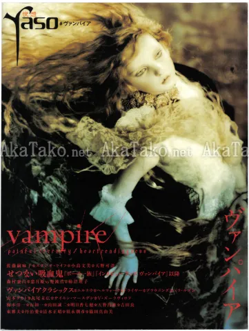 Yaso Vampire Front Cover