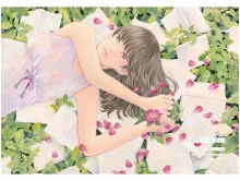 Chika Tanikawa Untitled SIGNED - front cover