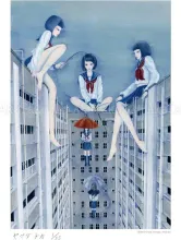 Chika Yamada After School Print - detail