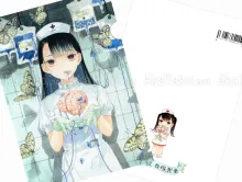 Em Nishizuka Clear File - front and back