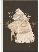 Kira Imai Girls Kingdom SIGNED - front cover