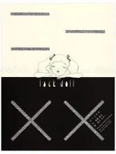 Makiko Sugawa The Story of Nii and Meme SIGNED - front cover