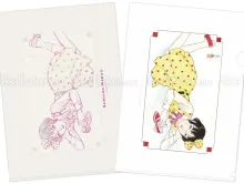 Suehiro Maruo Clear File 1