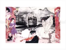 Suehiro Maruo Small Print Rose Colored Monster