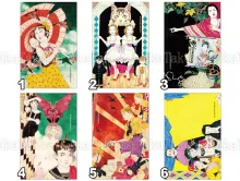 Suehiro Maruo Sticker - Choice of Six Styles